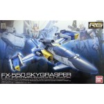 1/144 RG FX-550 Sky Grasper Launcher / Sword Pack