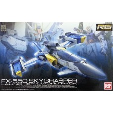 1/144 RG FX-550 Sky Grasper Launcher / Sword Pack