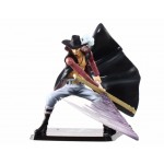 Figuarts Zero Dracule Mihawk -Battle Ver.- (PVC Figure)