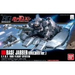 1/144 HGUC Base Jabber (Unicorn Ver.)