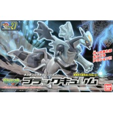 Pokemon Plastic Model Collection Black Kyurem