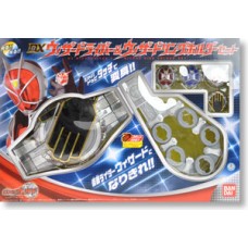 Transformation Belt DX WizarDriver & Wizard Ring Holder