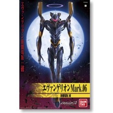 1/144 HG Evangelion Mark 06 (New Movie HA Ver.)