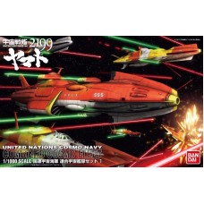 1/1000 Space Battleship Yamato 2199 - UNCN Combined Space Fleet Set 1