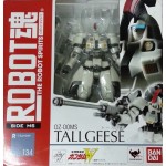 Robot Spirits < Side MS > Tallgeese