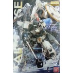 1/100 MG OZ-00MS Tallgeese I (EW ver.)