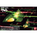 1/1000 Space Battleship Yamato 2199 - Garmillas Warships Set 1