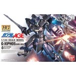 1/144 HG BMS-005 G-XIPHOS