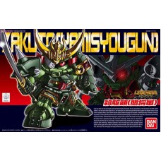 SD/BB 381 Legend BB Zakuto (Yami Shogun) 