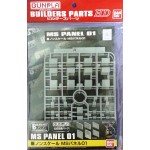 MS Panel 01