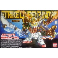 SD/BB 383 Legend BB Strike Ryubi Gundam