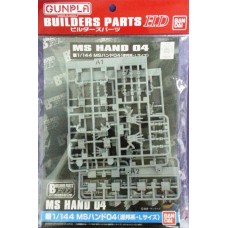 1/144 MS Hand 04 (Federation/L Size)