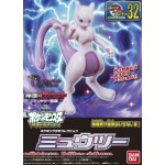 Pokemon Plastic Model Collection Mewtwo