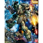 1/100 MG AMS-119 Geara Doga