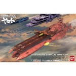 1/1000 Space Battleship Yamato 2199 - Gelvades Class Astro Battleship Carrier (Darold)