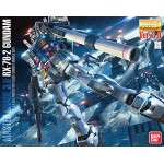1/100 MG RX-78-2 Gundam Ver. 3.0