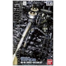 1/144 HG Zaku II + Big Gun (Gundam Thunderbolt Ver.)