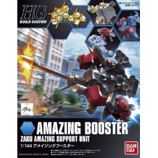 1/144 HGBC Amazing Booster