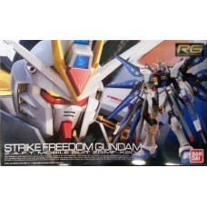 1/144 RG Strike Freedom Gundam