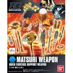 1/144 HGBC MATSURI WEAPON