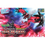 Pokemon Plastic Model Collection Select Series Yveltal