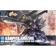 1/144 HGBF Kampfer Amazing