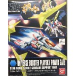 1/144 HGBC Universe Booster Plavsky Power Gate