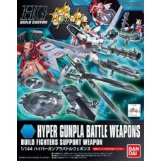 1/144 HGBC HYPER GUNPLA BATTLE WEAPONS