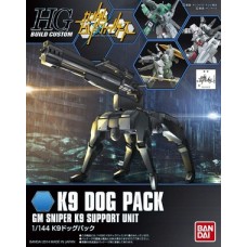 1/144 HGBC K9 Dog Pack