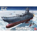 1/500 Space Battleship Yamato 2199