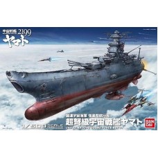 1/500 Space Battleship Yamato 2199