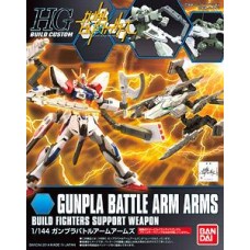 1/144 HGBC GUNPLA BATTLE ARM ARMS