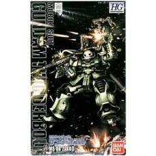 1/144 HG Zaku II MASS PRODUCTION TYPE (Gundam Thunderbolt Ver.)