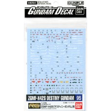 Gundam Decal (RG) for Destiny Gundam