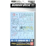 Gundam Decal (RG) for Gundam MK-II