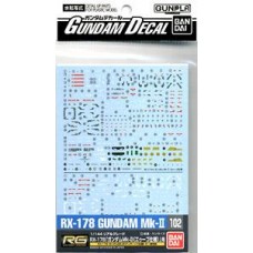 Gundam Decal (RG) for Gundam MK-II