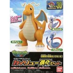 Pokemon Plastic Model Collection Kairyu Evolution Set