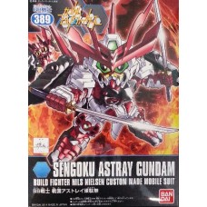 SD/BB Sengoku Astray Gundam