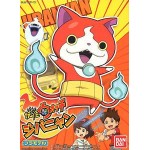 01 Youkai Watch JIBANYAN (ISBN ใหม่)