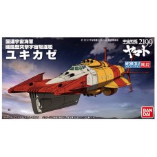 Space Battleship Yamato 2199 - Mecha Colle 02 Yukikaze