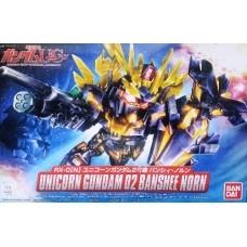 SD/BB 391 Banshee Norn