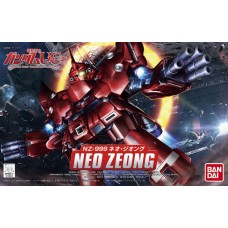 SD/BB 392 Neo Zeong