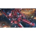 1/144 HGUC Neo Zeong