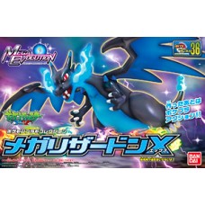 Pokemon Plastic Model Collection Select Series Mega Lizardon X 