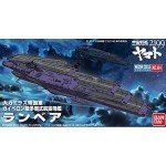 Space Battleship Yamato 2199 - Mecha Colle 04 Lambea