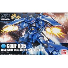 1/144 HGBF  GOUF R35