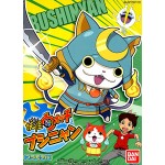 03 YOUKAI WATCH BUSHINYAN