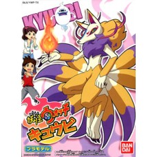 04 YOUKAI WATCH KYUBI