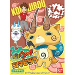 06 YO-KAI WATCH KOMAJIROU