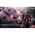 1/144 RG Z'GOK CHAR CUSTOM